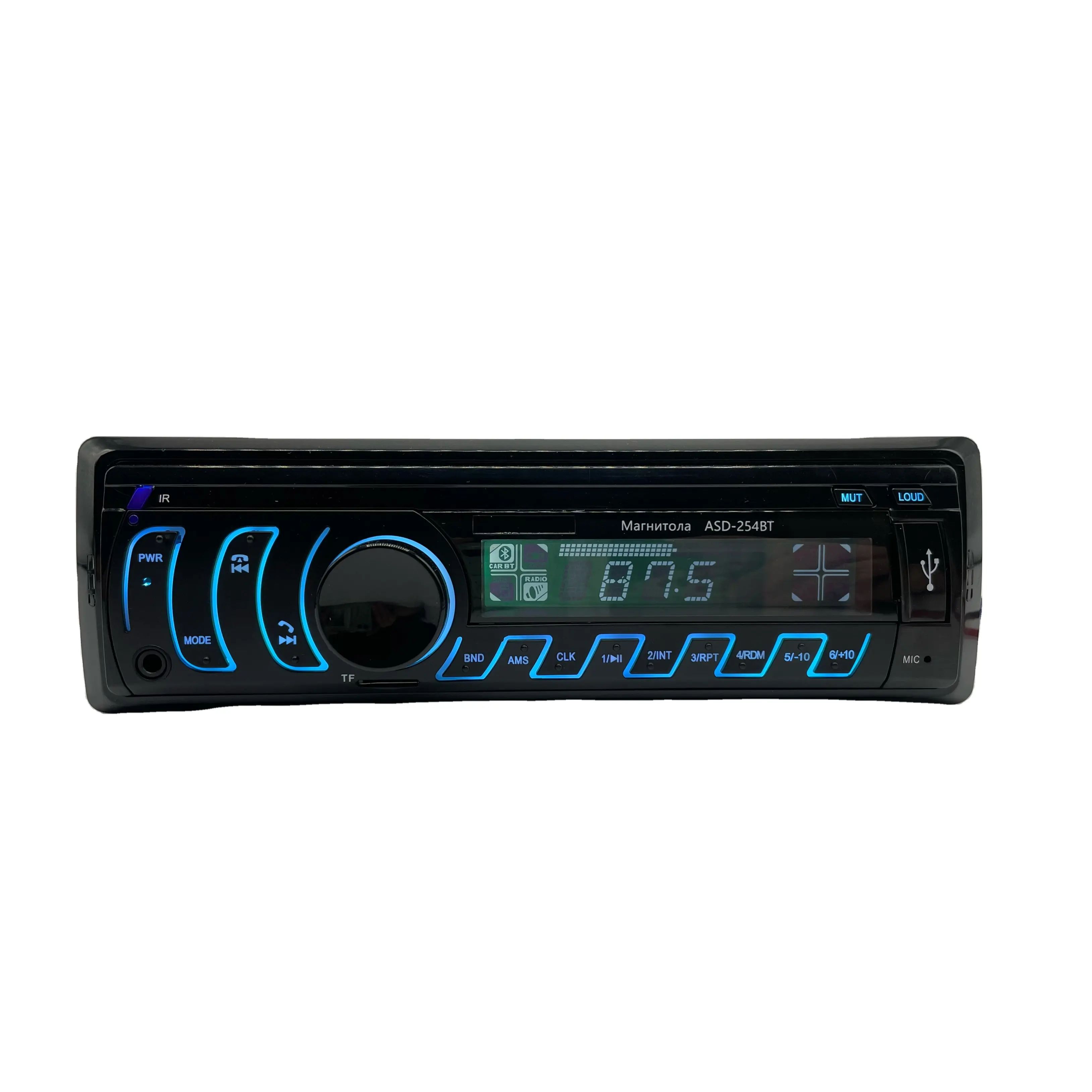 Carro MP3 Player BT Rádio Auto-rádio Estéreo Do Carro In-dash 1 Din Fm Aux-in Receptor USB SD com suporte do telefone