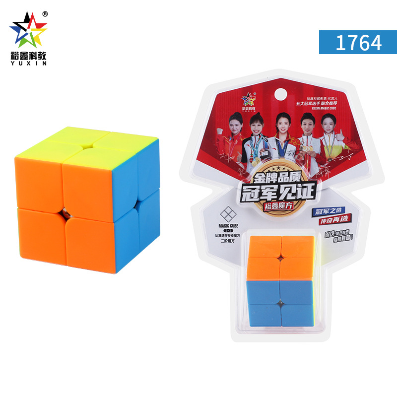 คิรินสีดำ 2x2 รูบิคคิวบ์ (แชมป์เปี้ยนความถี่สูง)