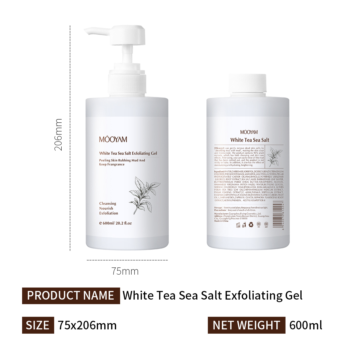 600ml