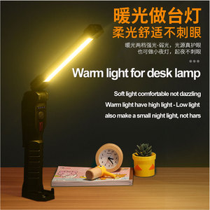 Çok İşlevli COB 3 ışıkları Led el feneri USB şarj edilebilir çalışma lambası manyetik Lanterna asılı lamba dahili pil ile - Product Image 3