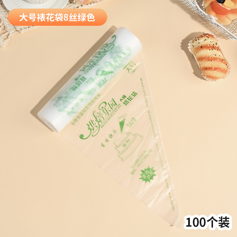 Large roll (8 pieces) in silk green (100 pieces)
