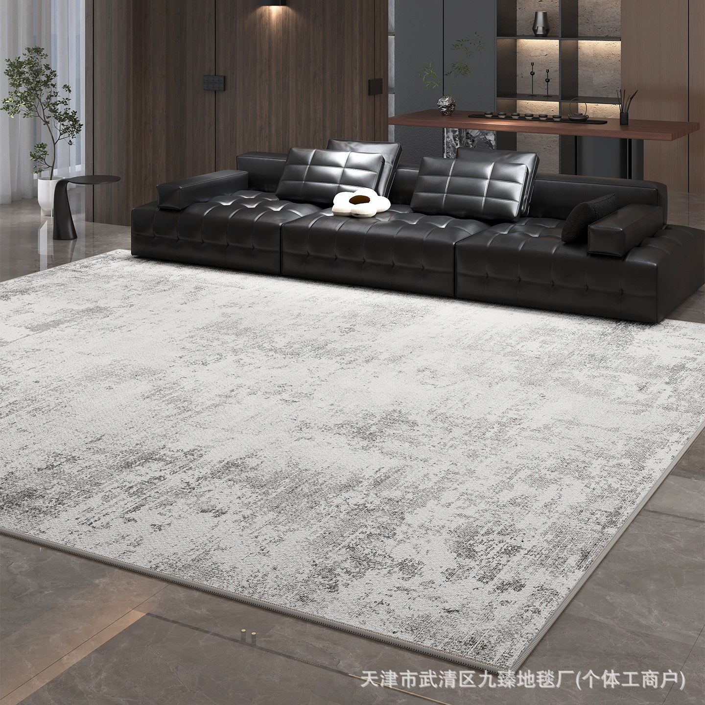 Espace blanc