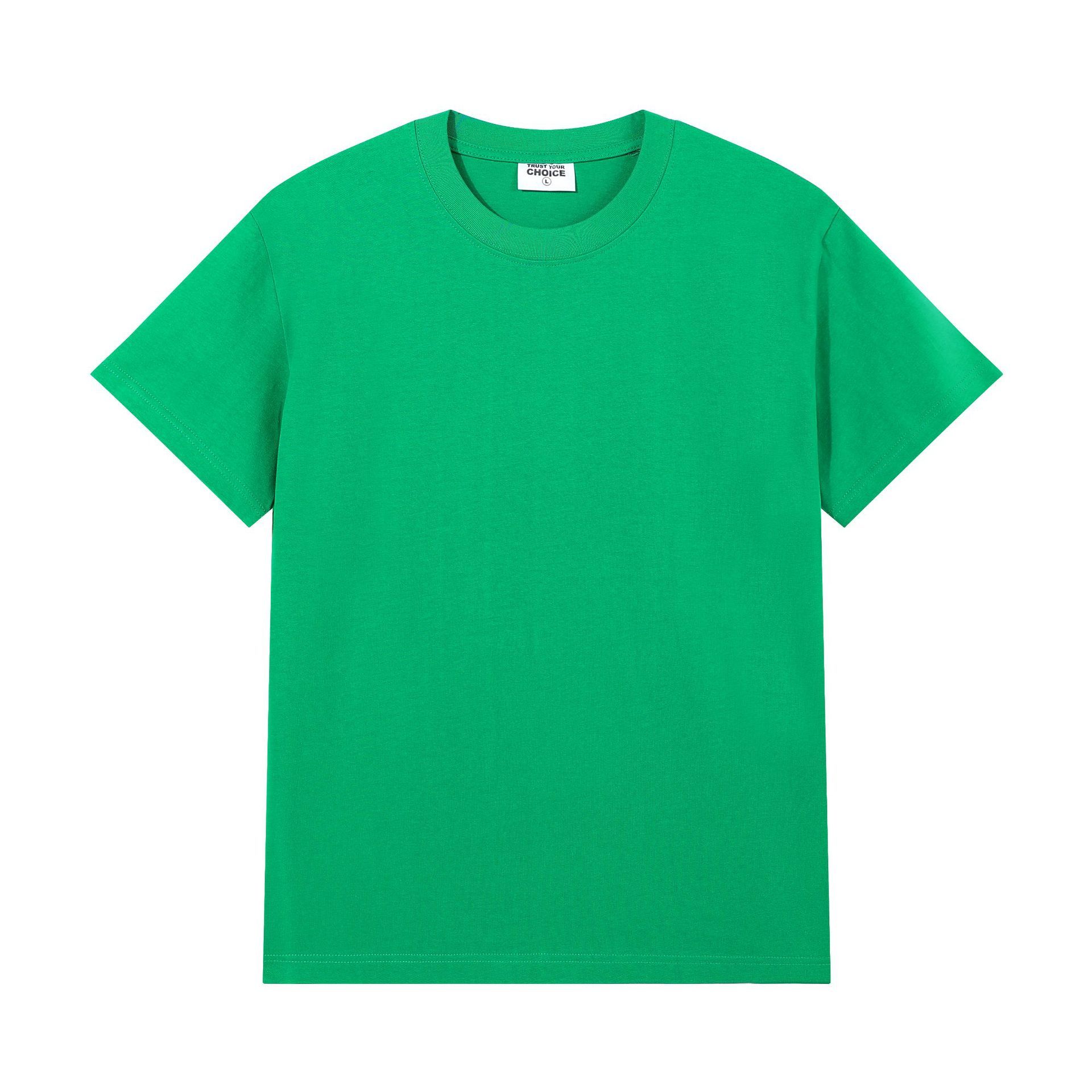 Bv verde
