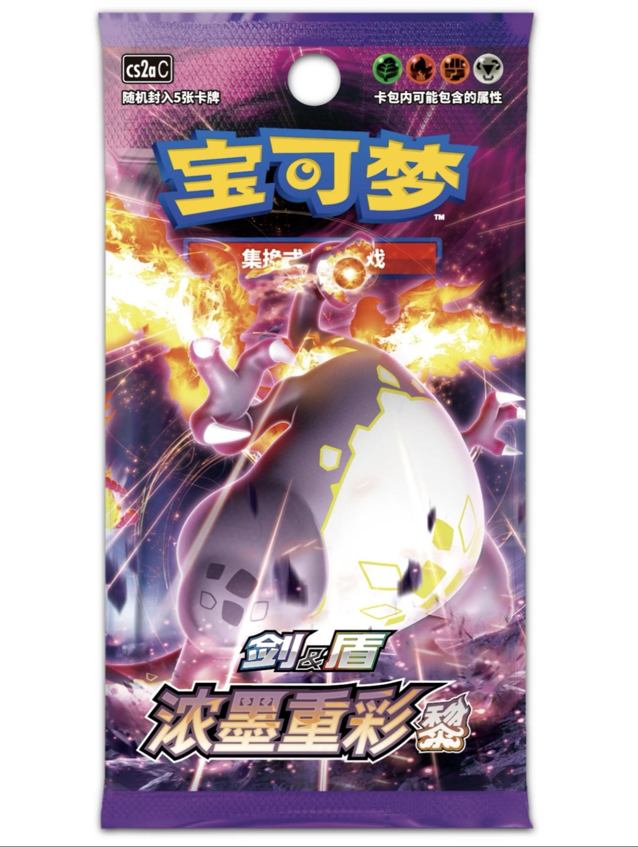 Original thick ink heavy color thin indigo * 1 box