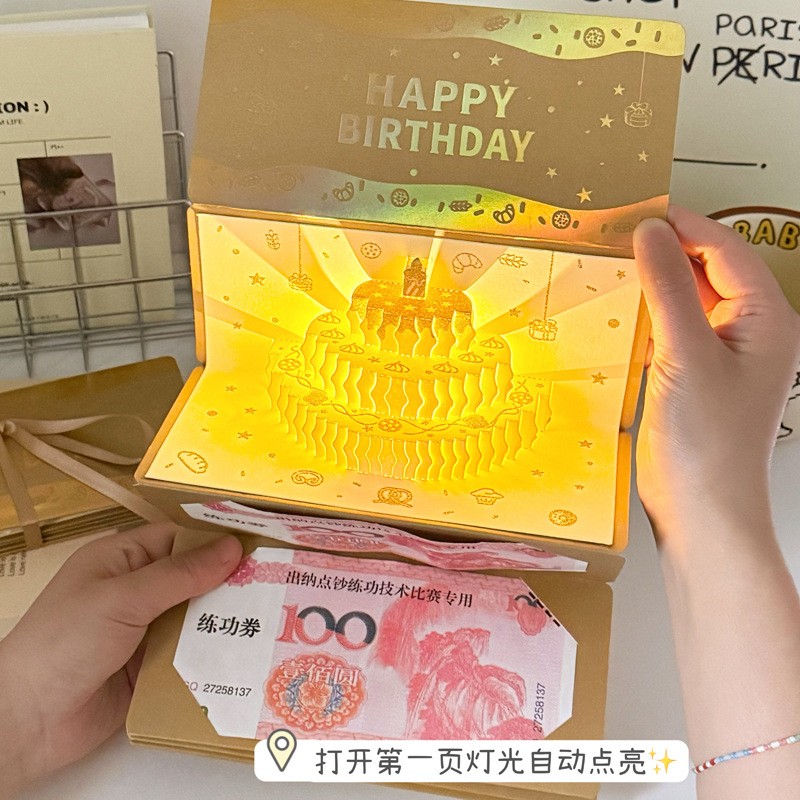 20 emplacements pour cartes Or (Musique et éclairage)