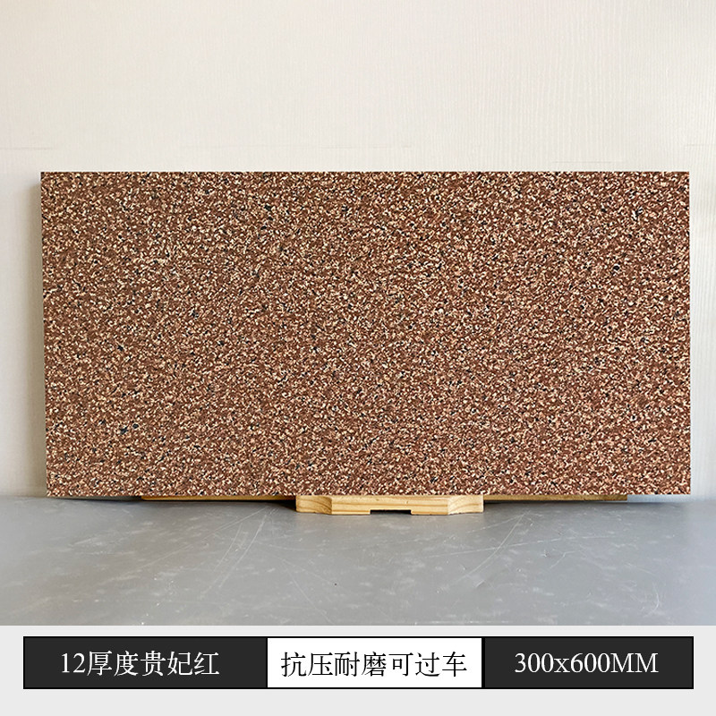 300x600 - Rouge Concubine Royale 12mm