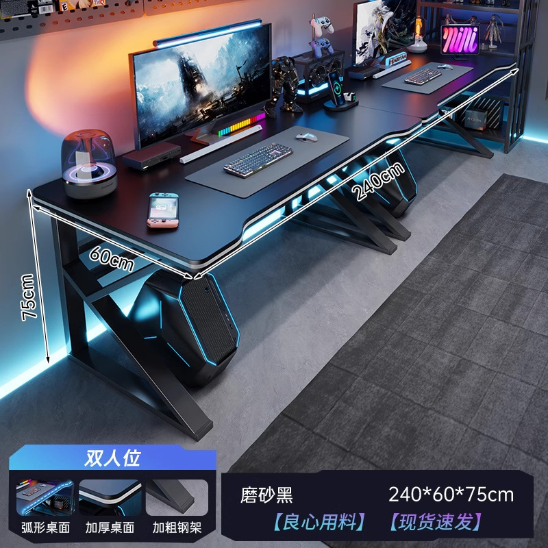 Double size-24060cm-matte black