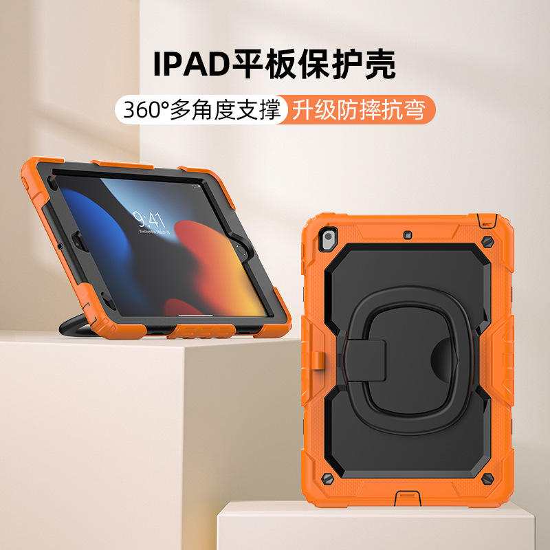 Ipad aire 11 m3(2025) /iPad air11 m2 a2902 (2024)
