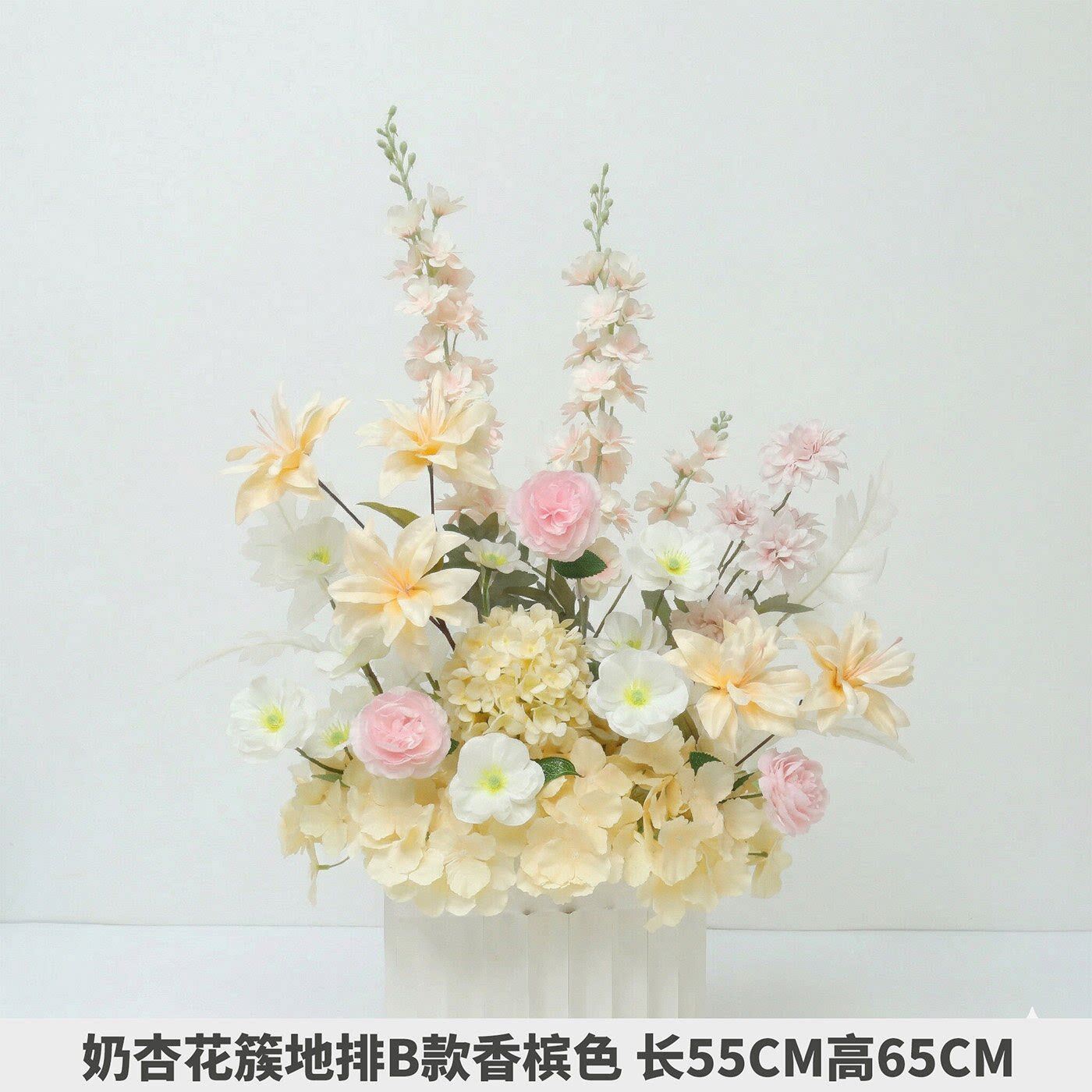 Milky apricot flower cluster floor arrangement B-style champagne