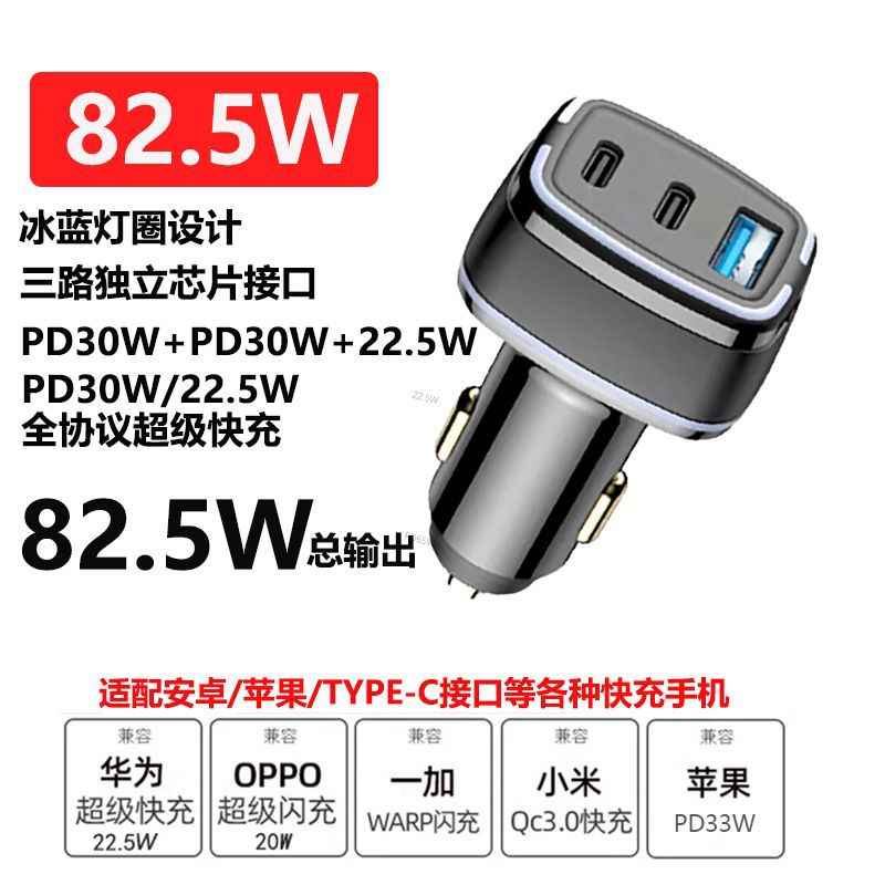 PD30W PD30W 22,5 W Charge ultra rapide