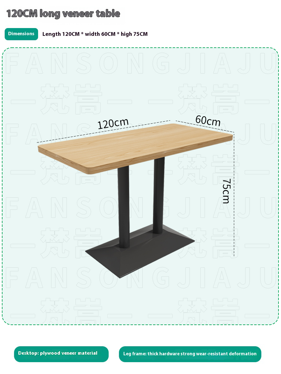 longue table