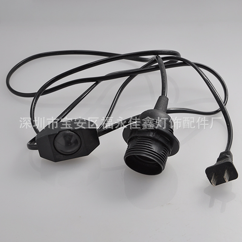E27 Black
