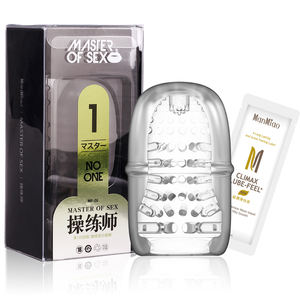 Fornecedor de Brinquedos Sexuais <span class=keywords><strong>Manmiao</strong></span> Drill Master, Masturbação Masculina / À Prova D'Água / Recarregável / Vibração Sensorial - Product Image 4