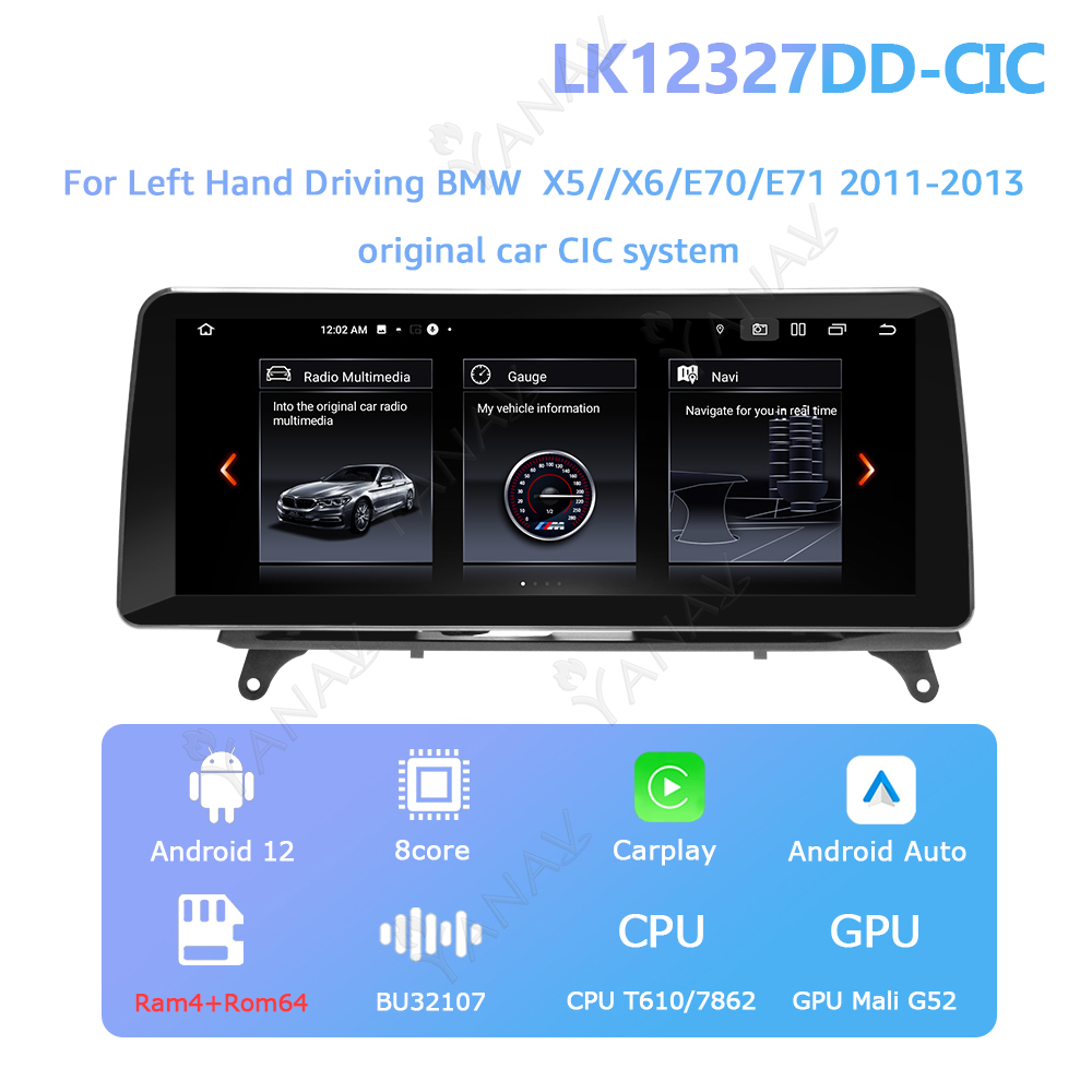 CIC 64GB Carplay