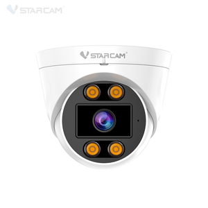Vstracam สมาร์ท4G กล้องตรวจจับที่จอดรถที่ผิดกฎหมายกล้องรักษาความปลอดภัย IP กลางแจ้ง FG882-B ตรวจจับกล้อง4G สกู๊ตเตอร์ไฟฟ้า - Product Image 5