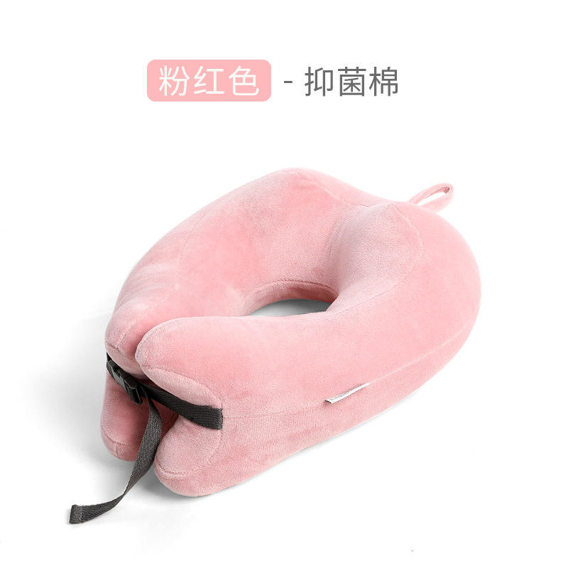 หมอนหางปลาสีชมพู