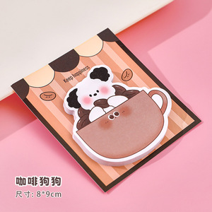 可爱异形狗笔记卡通高值便签纸学生文具留言时代记事本笔记本 - Product Image 6
