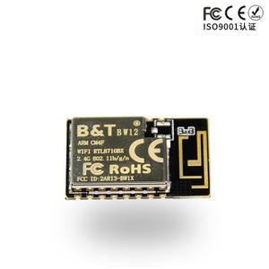 <strong>UART</strong> <strong>WiFi</strong> <strong>Wireless</strong> SoC <strong>Module</strong> RTL8710 BX RUAT Onboard Antenna BW12 - Product Image 4