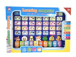 Kinder Spaß intelligente Lernmaschine Englisch Arabisch Französisch Russisch alpha numerische Aussprache lernen Tablet Computer Spielzeug - Product Image 6