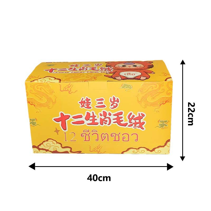 2 (1 juego de 6 piezas)