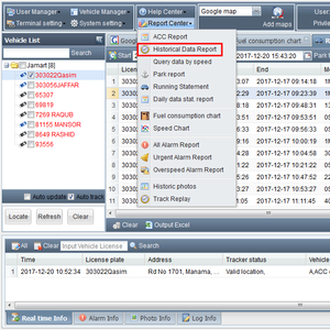 EX300 tk103 VT300, vt310. MT90, mvt800, mvt100, mvt340. Net phát triển ứng dụng GPS theo dõi phần mềm miễn phí tải về - Product Image 3