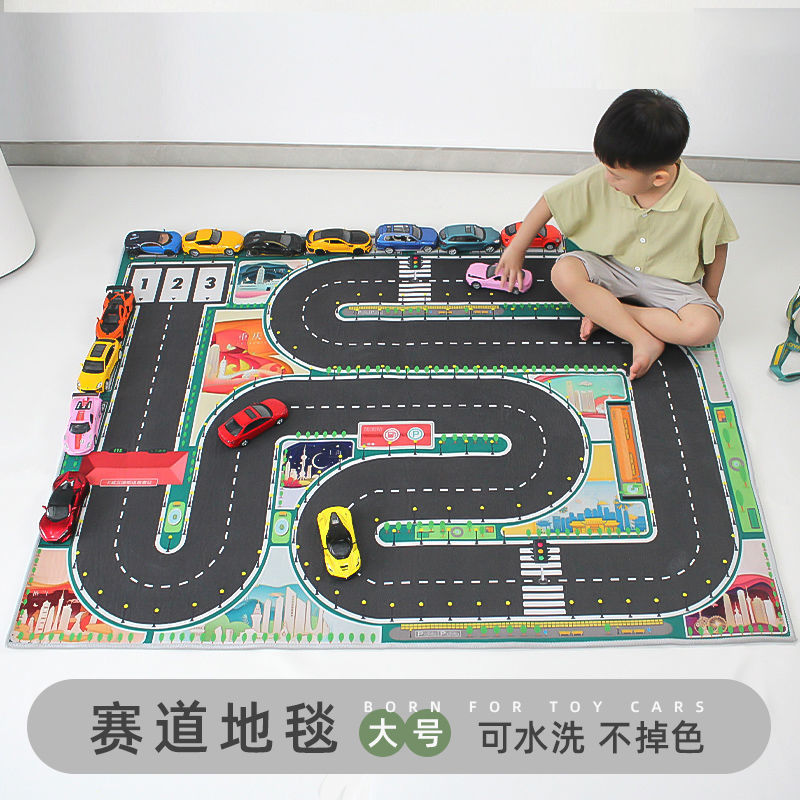 Piste de puzzle