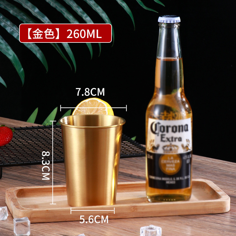 Or-260ml