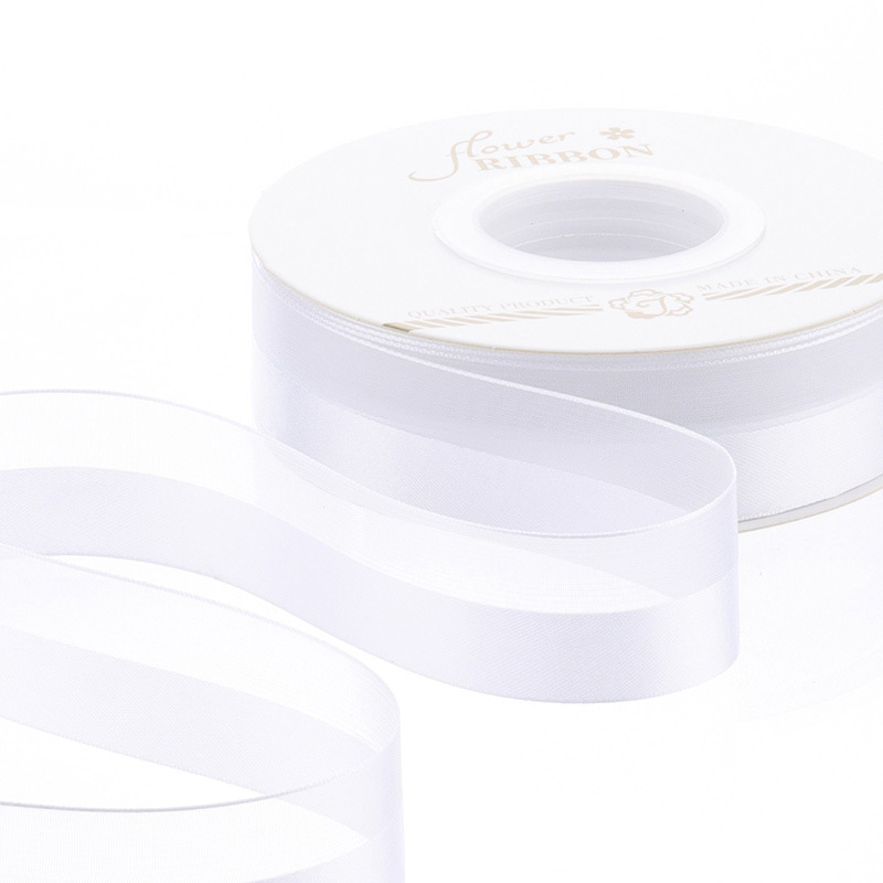 White (2.5cm x 25 yards)