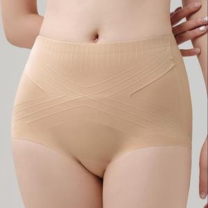 Của phụ nữ vô hình liền mạch cao eo nén quần kháng khuẩn thoáng khí nhanh chóng làm khô quần lót liền mạch - Product Image 2