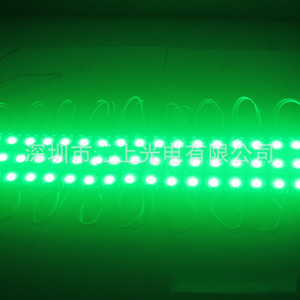 <strong>LED</strong> Module Light 2835 3LEDs 6113 1.5W Waterproof <strong>White</strong> Warm <strong>White</strong> 12V Advertising Light <strong>Led</strong> Sign Backlight Light 130-145LM - Product Image 2
