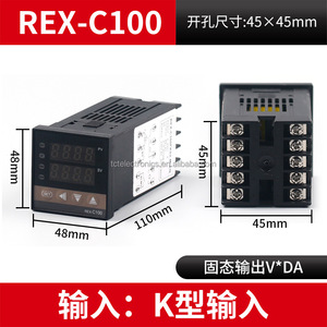 Controlador de temperatura inteligente con pantalla digital, relé de entrada tipo K automático de alta precisión multifunción, venta al por mayor - Product Image 6