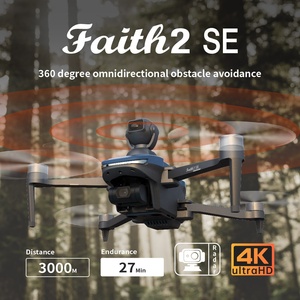 Faith 2 SE Drone with 4K HD Real-Time <strong>Video</strong> Transmission 27mins Flight Time <strong>FPV</strong> Transmission 3km - Product Image 2