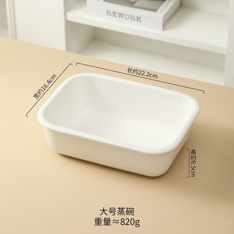 Large baking pan