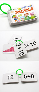 Rompecabezas profesional de Sudoku para niños, juguete educativo de mesa, Impresión de fábrica, promoción - Product Image 3