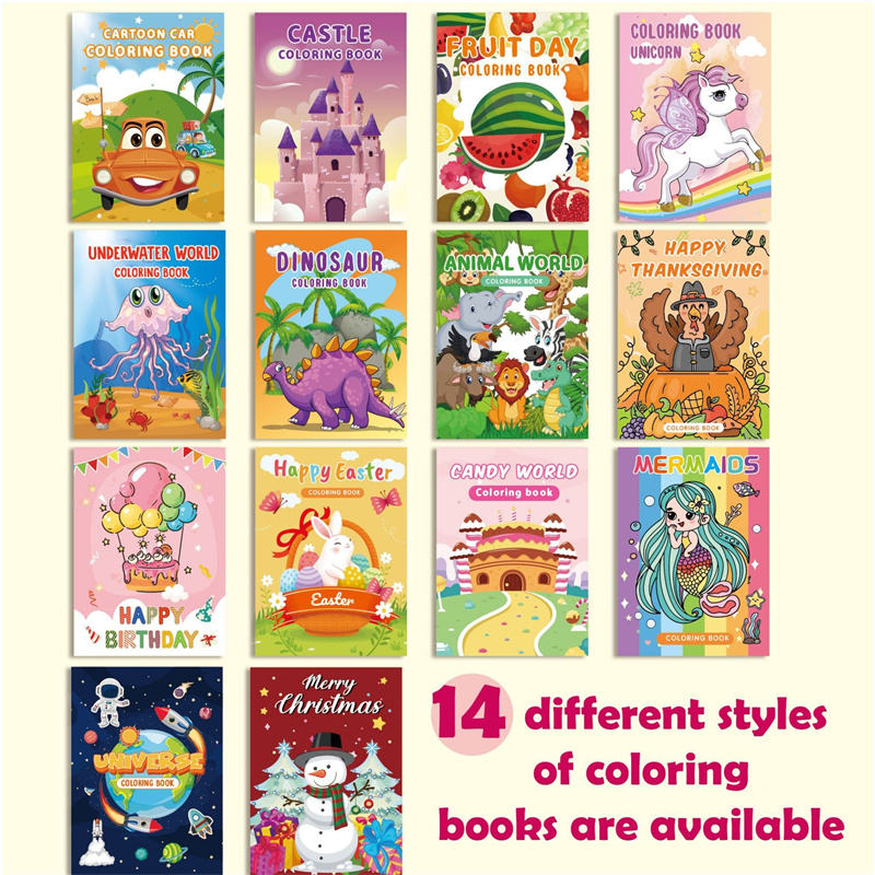 มีสีสัน