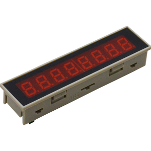 RS485/RS232/TTL Modbus RTU/ACSII высококачественный 0,4 дюймовый 8-значный светодиодный цифровой дисплей