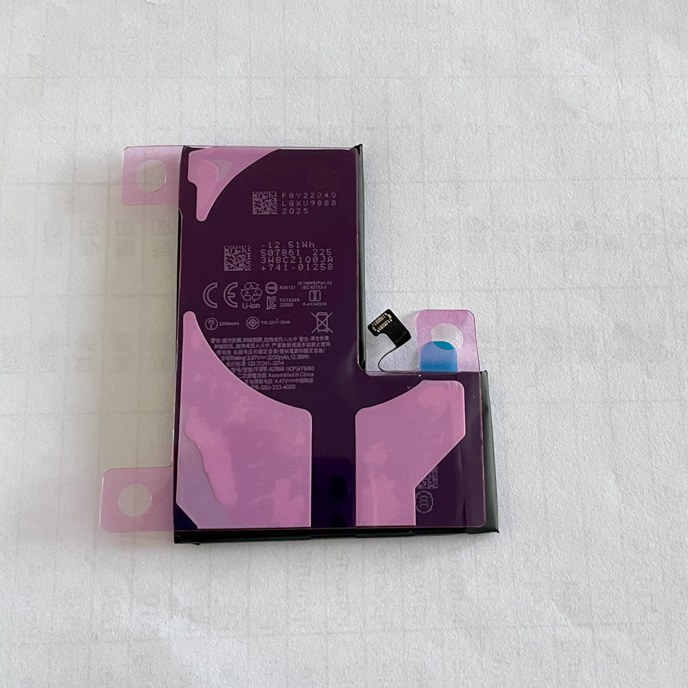 สำหรับ Iphone 14 Pro