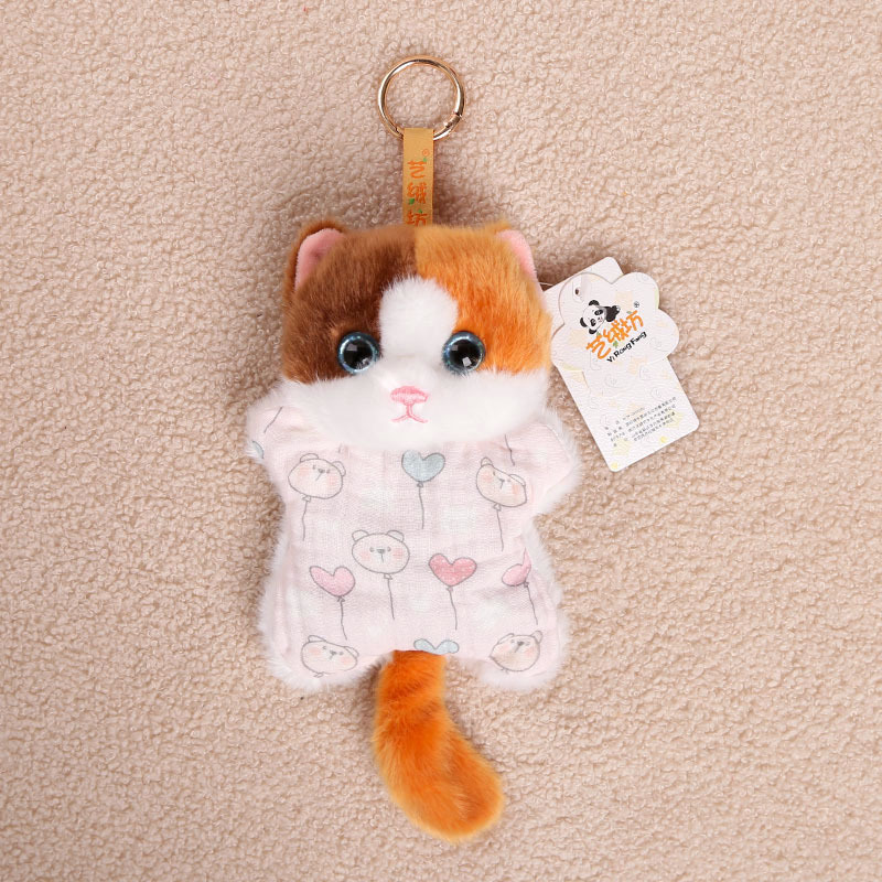 Gato atigrado de peluche tricolor - 15 cm - 123 g