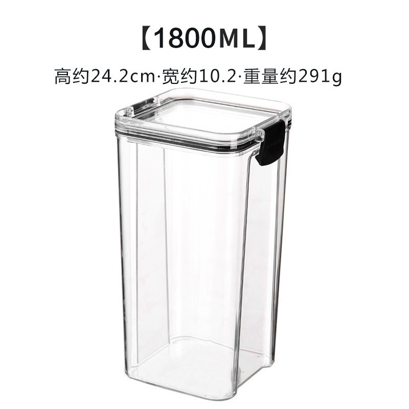 1800ml boxed-black