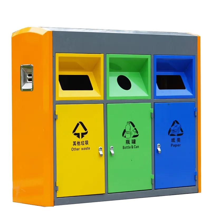Big Modern Metal Sorting Waste Bin Steel Separate trash can large classified garbage bins for sale