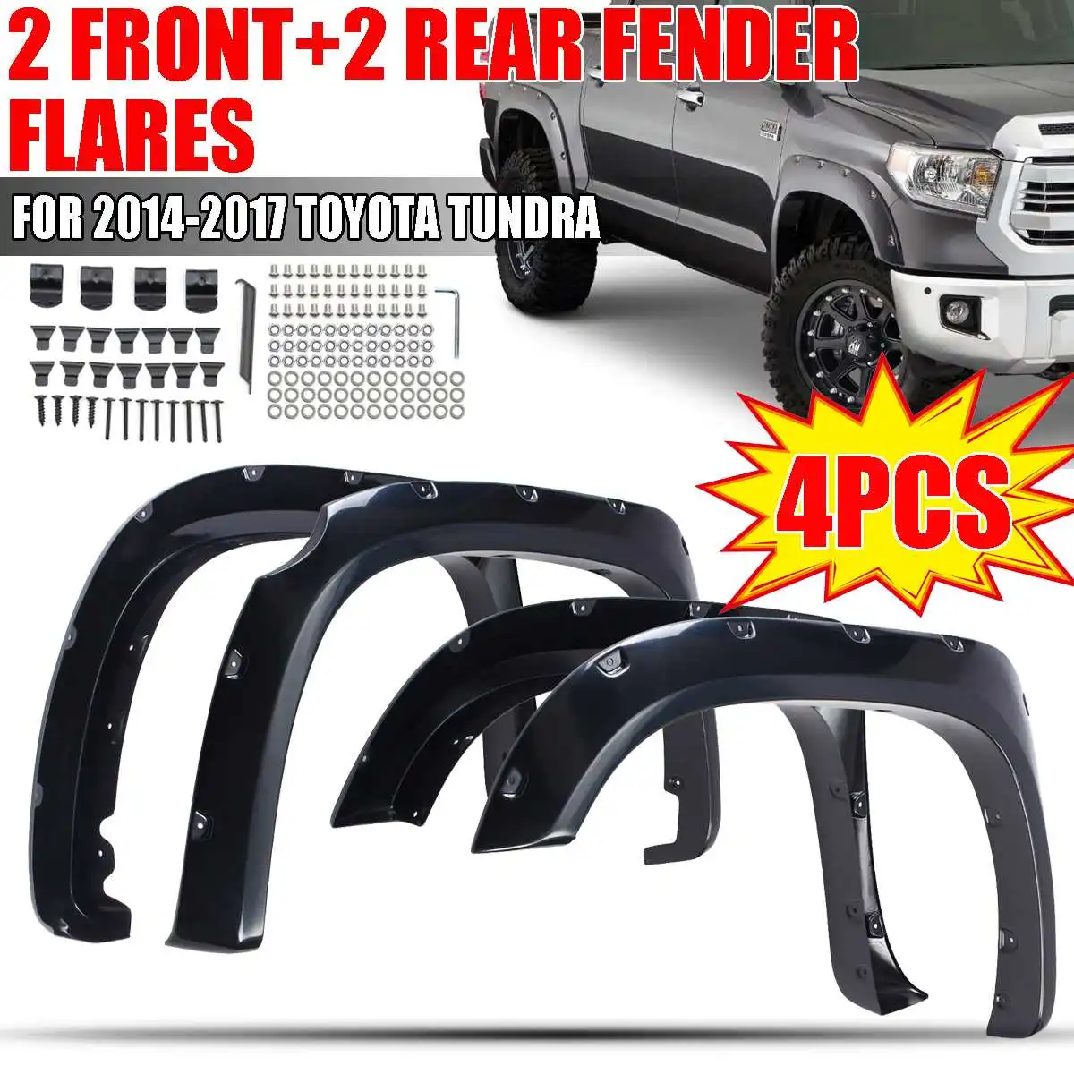 สีเขียวทหาร