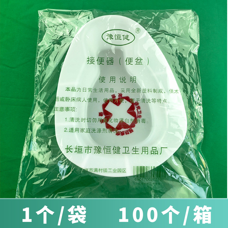 โถสุขภัณฑ์แบบหนาพิเศษ บรรจุภัณฑ์มาตรฐาน