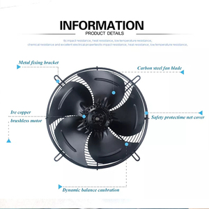 轴流排气扇外转子电机叶轮暖通空调轴流风机电机轴流风机 - Product Image 6