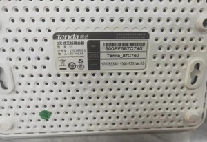 批发300Mbps二手路由器2.4Ghz 5Dbi无线路由器无线家庭路由器Tenda F3原始网络扩展器 - Product Image 2
