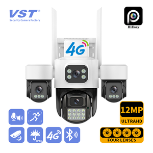 New Outdoor AI 360-Degree Multi-Angle WiFi 4G Surveillance Camera with 4Lenses Continuous Recording Zoom CMOS Sensor <strong>IP</strong> <strong>Network</strong> - Product Image 2