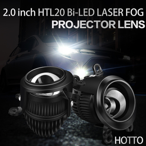 Sıcak satış 120W Htl20 Led lazer sis işık Auto otomatik sis aydınlatma sistemleri için 2.0 inç Bi Led projektör farlar - Product Image 2