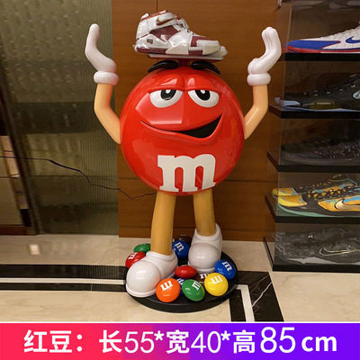 ถั่วแดงขนาดกลาง - สูง 85 ซม.