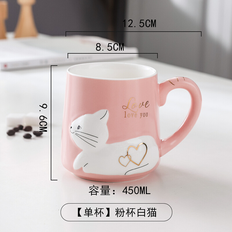 3_Cat rose clair et blanc - Tasse simple