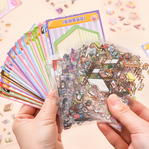 Simno Gen 2.0 Mini boyutu 8 In1 küçük dünya manzara Sticker koleksiyonu sahne DIY oyuncak oyun kitap çocuk çocuk kız için - Product Image 4