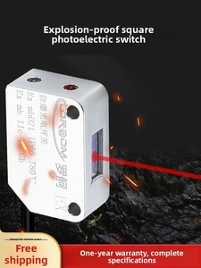 Luoge Small Square Metal Shell <strong>Diffuse</strong> Reflection Laser FMFE20 Explosion-Proof Photoelectric Switch <strong>Proximity</strong> <strong>Sensor</strong>